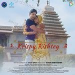 Krispy Rishtey - Vikrant Song Download